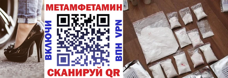 где продают   Калининград  darknet Telegram  Amphetamine 98% 