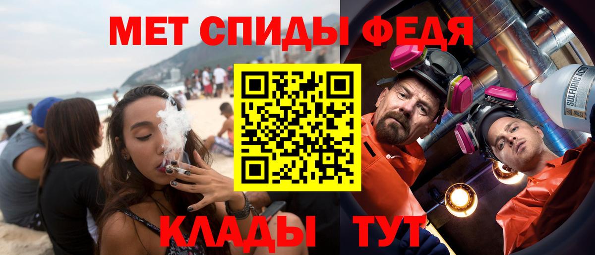 Amphetamine VHQ Калининград