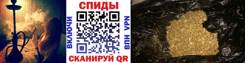 магазин    Калининград  гидра ссылки  БУТИРАТ 99% 