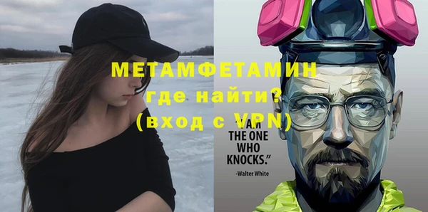 кокаин перу Надым