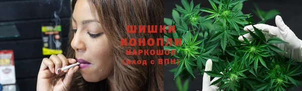 стаф Навашино