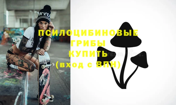 дистиллят марихуана Наволоки