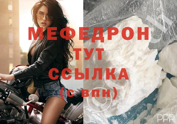 дистиллят марихуана Наволоки