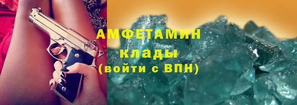 стаф Навашино