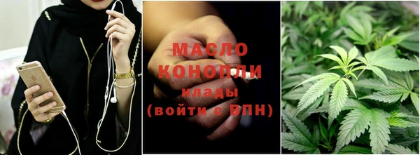 кокаин перу Надым