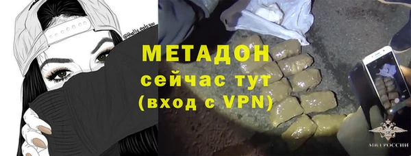 дистиллят марихуана Наволоки