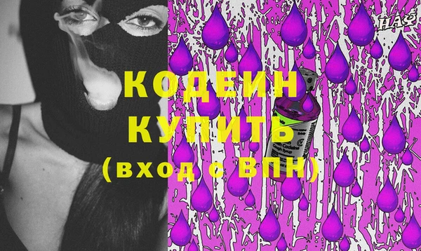 стаф Навашино