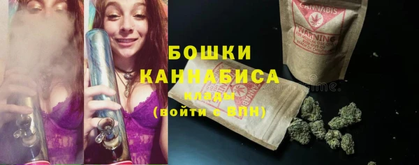 кокаин перу Надым