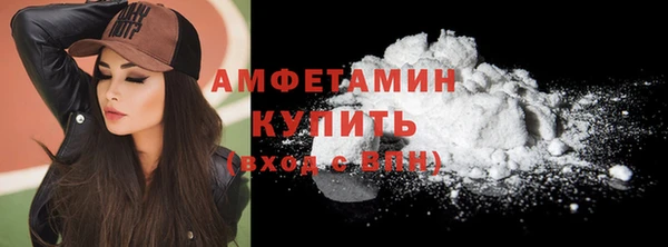 стаф Навашино