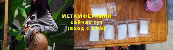стаф Навашино