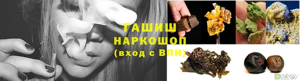 дистиллят марихуана Наволоки