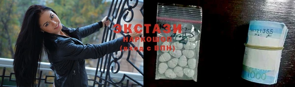 кокаин перу Надым