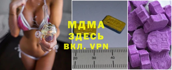кокаин перу Надым