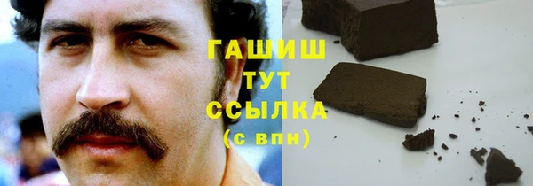 кокаин перу Надым