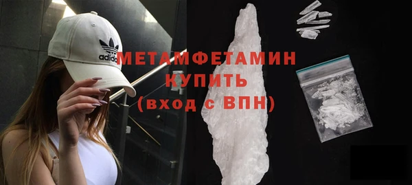 дистиллят марихуана Наволоки