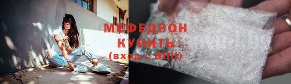дистиллят марихуана Наволоки