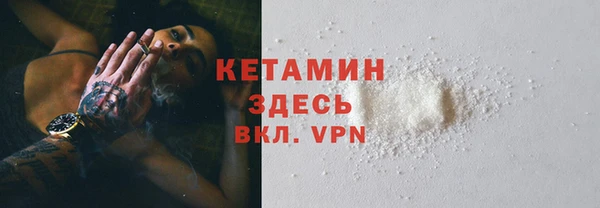 кокаин перу Надым