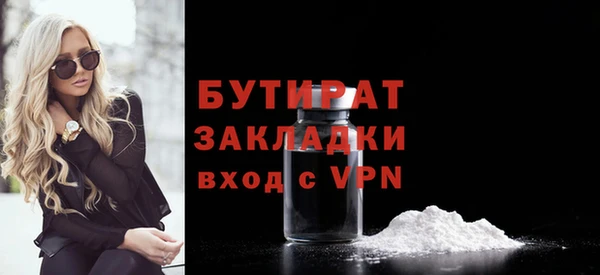кокаин перу Надым