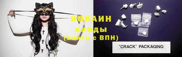 дистиллят марихуана Наволоки