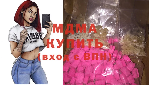 кокаин перу Надым