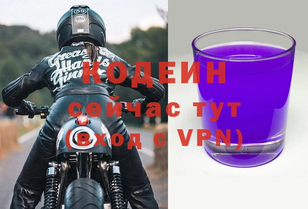 стаф Навашино