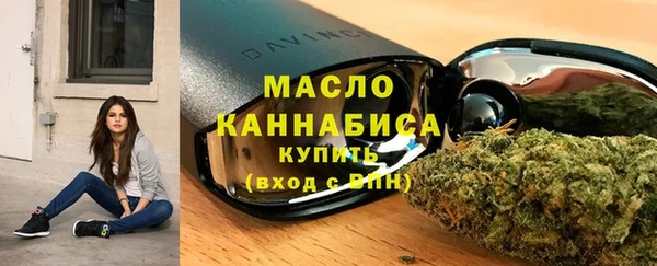 кокаин перу Надым