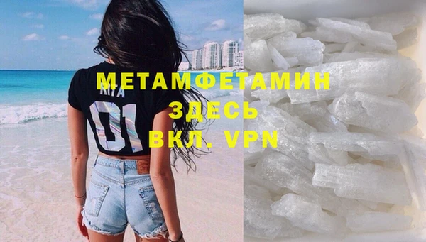 кокаин перу Надым