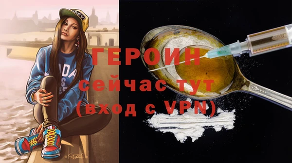 кокаин перу Надым