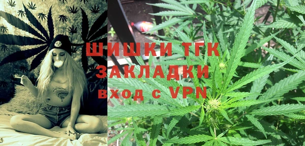 стаф Навашино