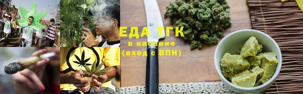 стаф Навашино