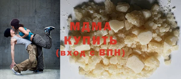 кокаин перу Надым