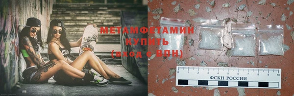 дистиллят марихуана Наволоки