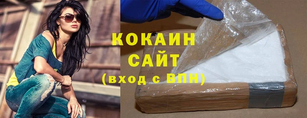 дистиллят марихуана Наволоки