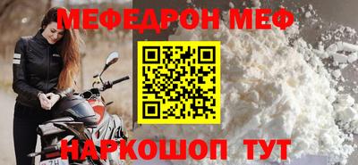 скорость Кулебаки