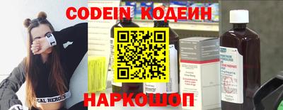 скорость Кулебаки