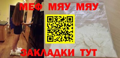 марки nbome Урус-Мартан
