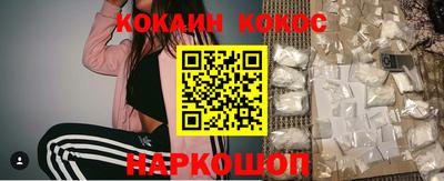 каннабис Кумертау