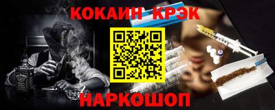скорость Кулебаки