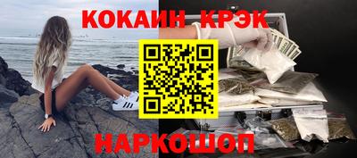 скорость Кулебаки