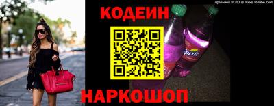 скорость Кулебаки