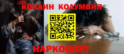 скорость Кулебаки