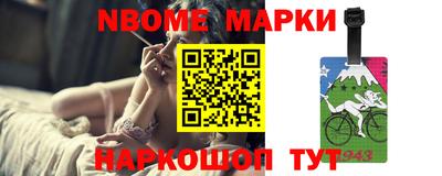 каннабис Кумертау