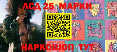 каннабис Кумертау
