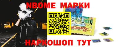 каннабис Кумертау