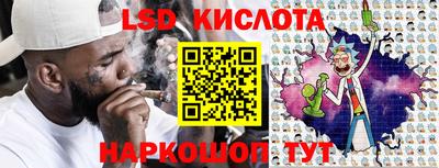 каннабис Кумертау