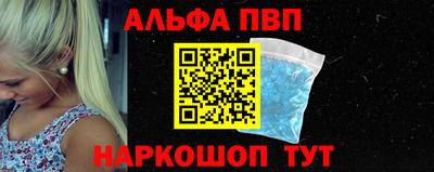 скорость Кулебаки