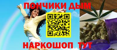 меф Кунгур