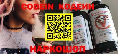 каннабис Кумертау