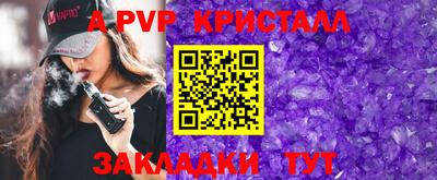 скорость Кулебаки
