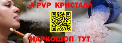 амфетамин Усинск